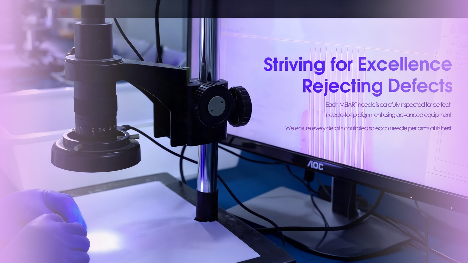 MEIART Quality Control